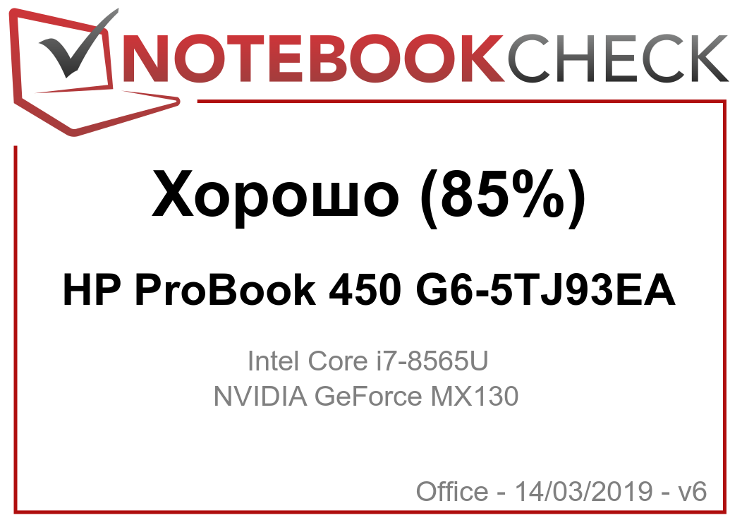 Видео Обзор Ноутбук Hp Pavilion G6-2383er