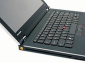 Lenovo ThinkPad E420s поступил в продажу