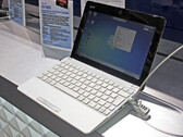ASUS анонсировала нетбук Eee PC 1015BX