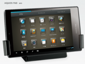 Sharp Aquos Pad SHT21