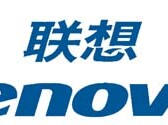 Lenovo доложила о впечатляющих результатах за 2-й квартал 2011