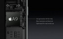 Процессор A9 от Samsung прожорливей аналога от TSMC. Микропроцессор Apple A9: технические характеристики, преимущества, где используется? Процессор a9 с 64 битной архитектурой