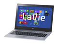 NEC представляет: самый плоский в мире ноутбук - 15,6-дюймовый ультрабук LaVie X