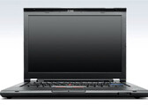 Lenovo представила технологию Rapid Boot Extreme для уменьшения времени загрузки системы