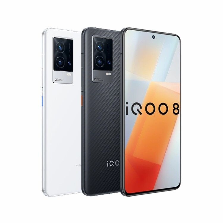 Телефон x8. Телефон vivo Iqoo 10 Pro. Тесхо 8 телефон. Телефон Виво на Iqoo 12.